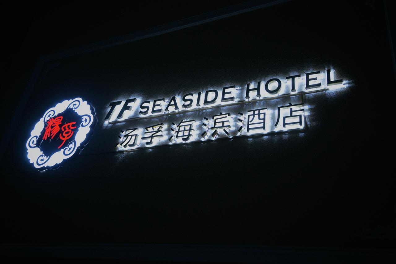 Tf Seaside Hotel Garapan Luaran gambar